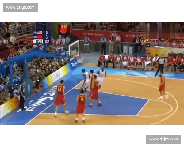 回望2008北京奥运男篮中国对西班牙经典对决与时代记忆 回望2008北京奥运男篮中国对西班牙经典对决与时代记忆